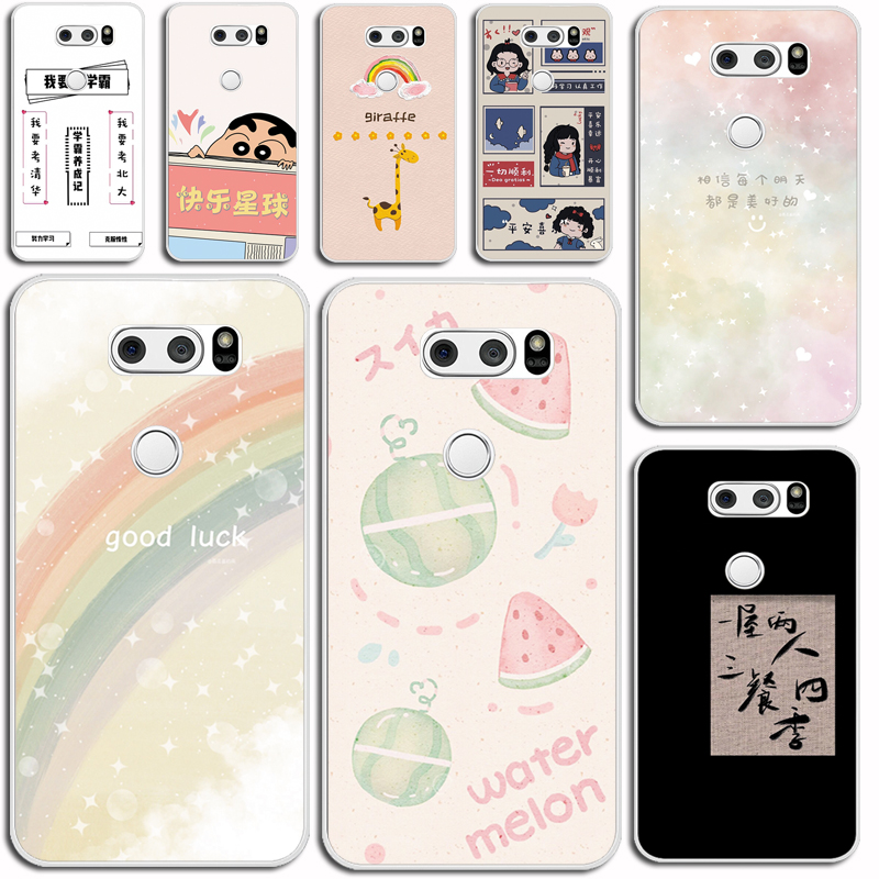 适用LG V30手机壳防摔硅胶超薄V30软壳932PR保护套LG V30手机套定制硅胶软套外壳防摔