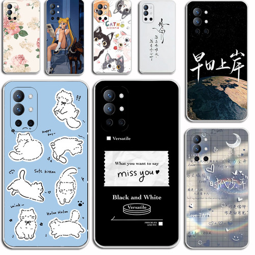 适用于一加9R手机壳LE2100硅胶软壳OnePlus9R防摔壳保护套外壳