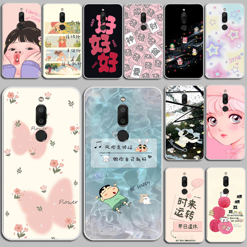 适用中国移动A4S手机壳M760硅胶防摔卡通软壳移动A4S磨砂防摔手机壳潮外壳软套硅胶软套外壳保护套