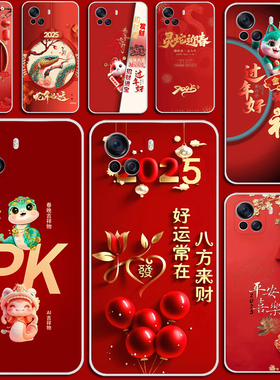 适用酷派COOL20pro手机壳CP05保护套全包硅胶防摔软壳彩绘男女款卡通硅胶软套外壳防摔