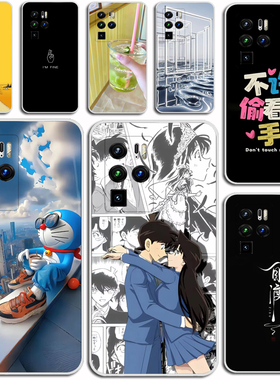 适用努比亚Z30pro手机壳Nubia NX667J保护套磨砂硅胶防刮软外壳硅胶软套外壳防摔