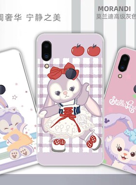 海信H18手机壳适用于HLTE310T保护套HLTE310M硅胶E18磨砂防摔软壳