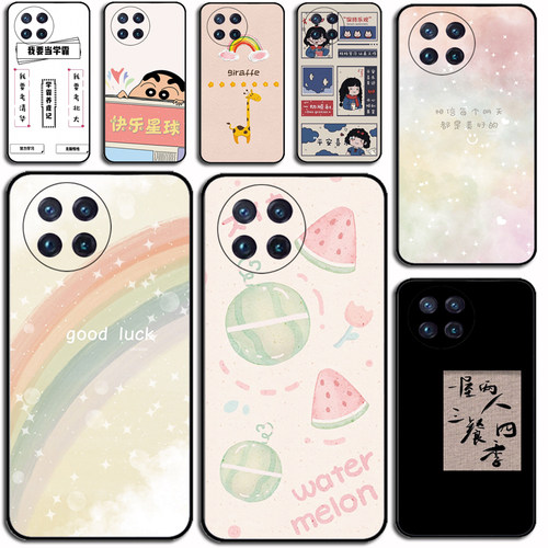 适用传音itel S23手机壳硅胶防摔Infinix itel S23保护套S665L磨砂可硅胶软套外壳防摔