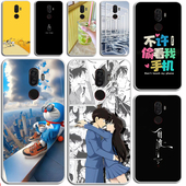 diy潮款 适用ZTE中兴V890手机壳中兴ZTE V890手机保护套个性 软壳硅胶软套外壳防摔