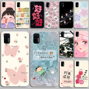 适用锤子坚果Pro3手机壳pro3软胶保护套硅胶男女保护套外壳手机套硅胶软套外壳保护套