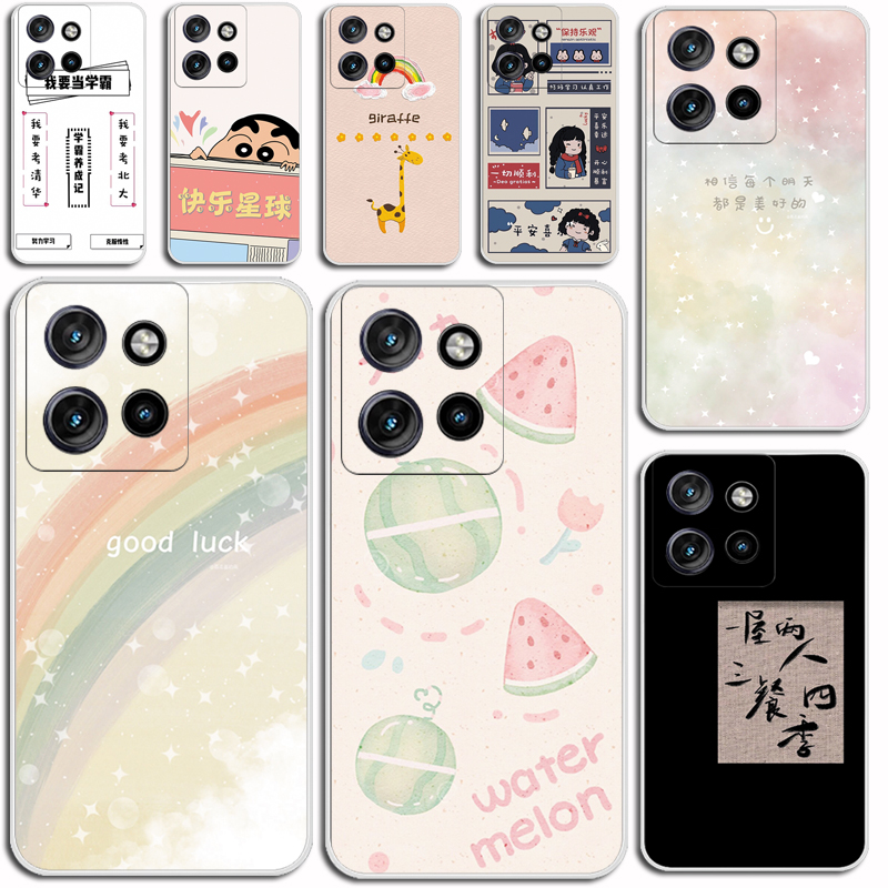 适用MOTO Edge 50Neo手机壳定制摩托罗拉rola S50保护套XT2409-5硅胶磨砂可爱情侣卡通新款防刮摔TPU软外壳