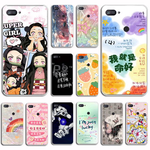 适用于小米8青春版手机壳M1808D2TETTTC软套xiaomi8 lite外壳XM8防摔壳卡通硅胶软套外壳防摔