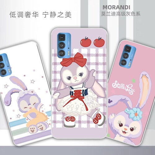 Motorola摩托罗拉edge 20pro手机壳卡通 保护套个性 防摔软硅胶