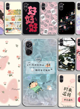 适用中兴Blade V41 Vita手机壳ZTE Blade V40 Design磨砂保护套全包边硅胶软套外壳保护套