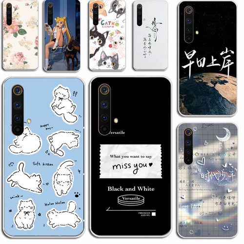 适用于真我Realme X3 5G手机壳硅胶套软壳胶套保护套塑料机盖软边外壳