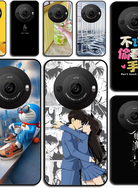 适用夏普Sharp Aquos R8Pro手机壳R8S Pro保护套磨砂硅胶保护壳防软壳硅胶软套外壳防摔