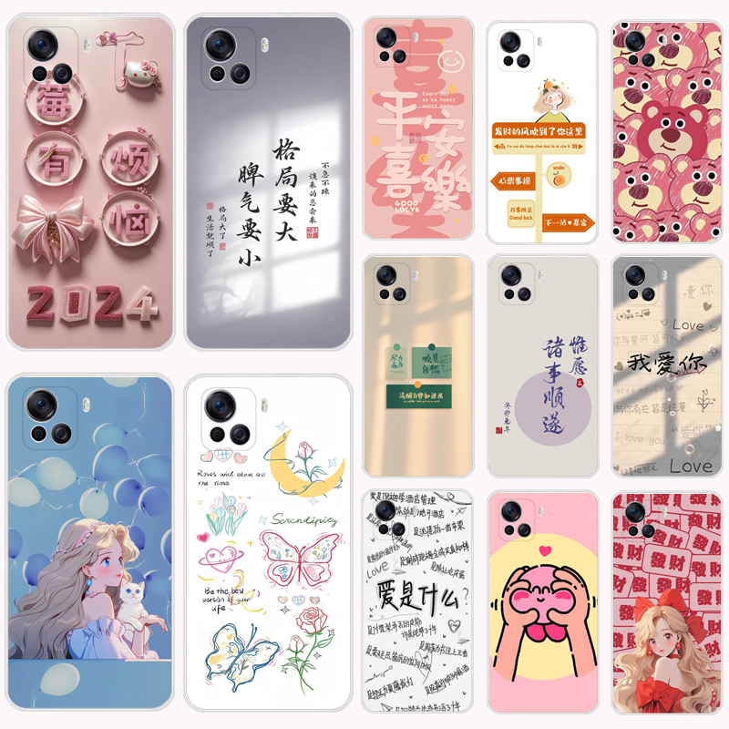 适用于酷派COOL20pro手机壳CP05保护套全包硅胶防摔软壳彩绘男女款外壳软套硅胶磨砂