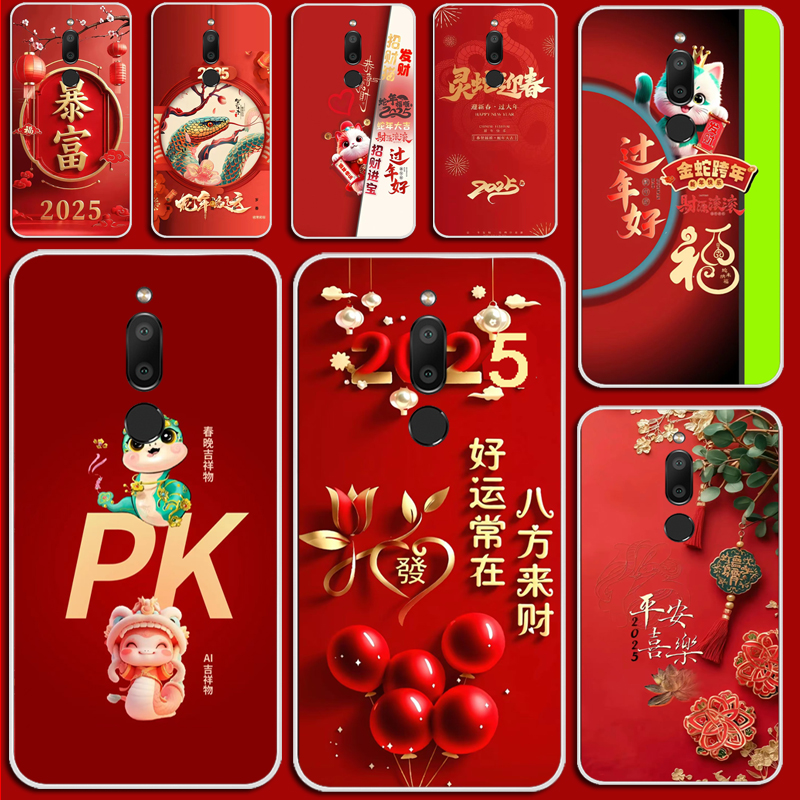 适用魅族魅蓝6t磨砂手机壳M811Q卡通软壳M811M防摔手机壳创意外壳软套硅胶软套外壳防摔