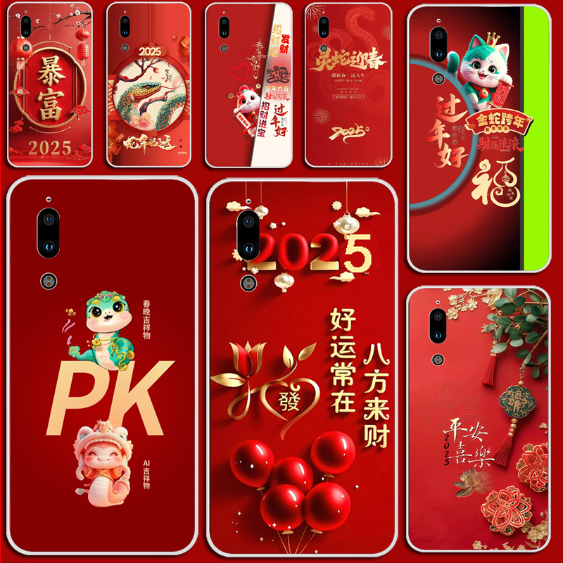 适用夏普S2手机壳AQUOS S2手机套FS8008保护外套FS8010保护壳FS8016卡通硅胶软套外壳防摔