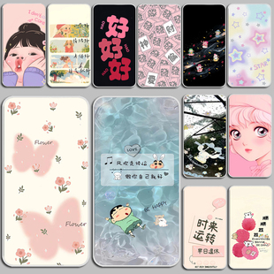 适用得到阅读器mini手机壳软 Flow Mini保护套叮当猫 迷你手机套 防摔卡通硅胶软套外壳保护套