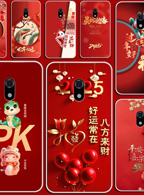 适用有品多亲F22pro手机壳 Qin多亲F22pro保护套防摔 手机套侣 软胶硅胶软套外壳防摔