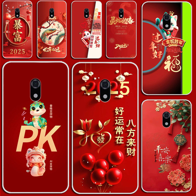 适用有品多亲F22pro手机壳 Qin多亲F22pro保护套防摔 手机套侣 软胶硅胶软套外壳防摔