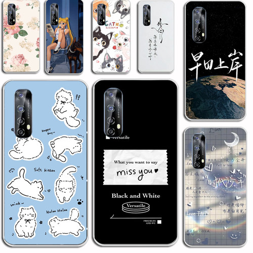 适用于真我Realme 7 4G手机壳亚洲版壳Asia硅胶套RMX2151保护套外壳