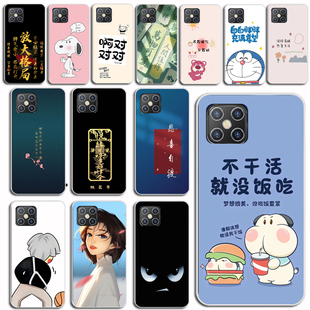 oppoA92s手机壳A92S新品OPPO液态硅胶全包防摔soppo套oppa软0pp0opp0ppoA潮 - 副本