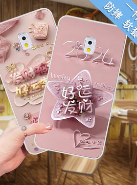 适用三星note3手机壳适用于n9006手机套n9008V软壳SM-n9005硅胶外壳防摔外壳软套潮流磨砂