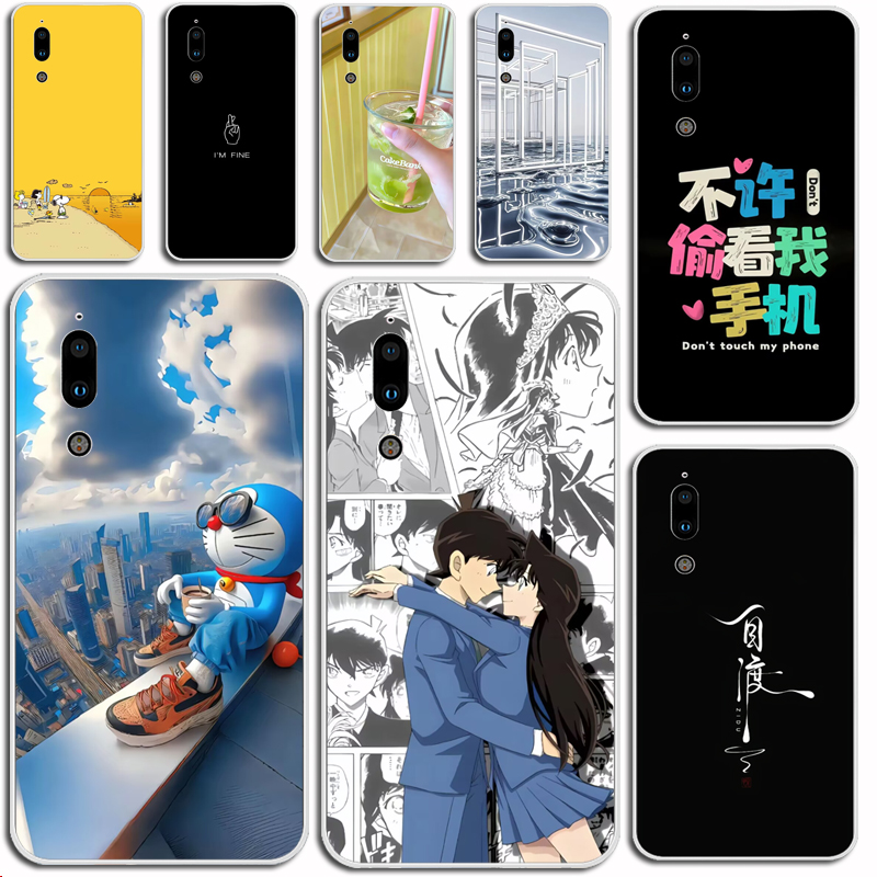 适用夏普S2手机壳AQUOS S2手机套FS8008保护外套FS8010保护壳FS8016硅胶软套外壳防摔