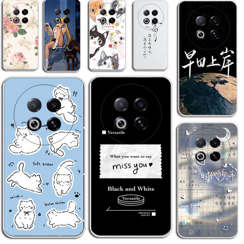 适用于魅族Note16Pro手机壳M531Q硅胶软壳Meizu魅族note16pro防摔壳