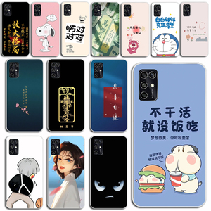 中兴V2020 smart孝心版手机壳ZTE 8010磨砂保护套透明硅胶防摔软