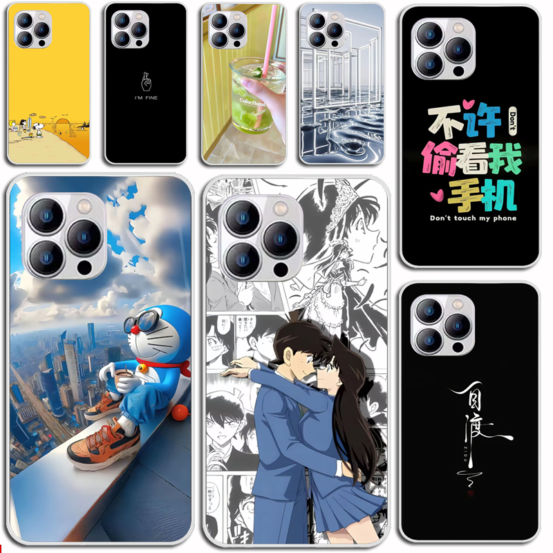 适用FIGI 13pro手机壳硅胶防摔FIGI13pro保护套FSE1020磨砂可爱情侣胶软套外壳防摔