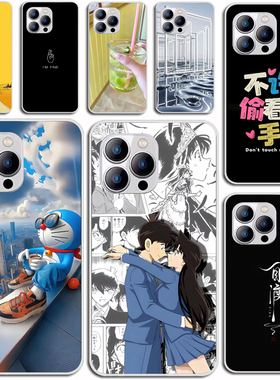 适用FIGI 13pro手机壳硅胶防摔FIGI13pro保护套FSE1020磨砂可爱情侣胶软套外壳防摔