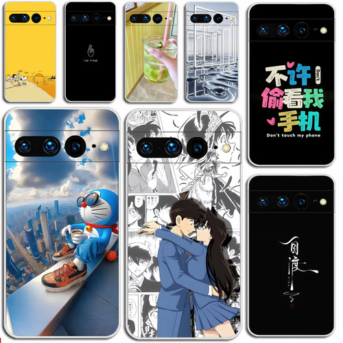 适用谷歌Google Pixel 7Pro手机壳硅胶防摔 保护套磨砂软外壳保护套硅胶软套外壳防摔
