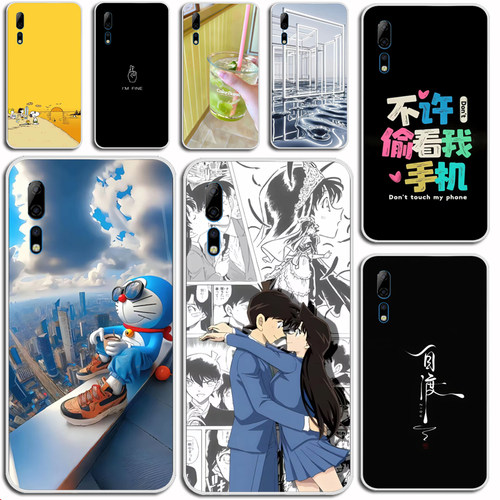 适用中兴天机axon10pro手机壳ZTE A2020 Pro保护套卡通全包硅胶软壳硅胶软套外壳防摔