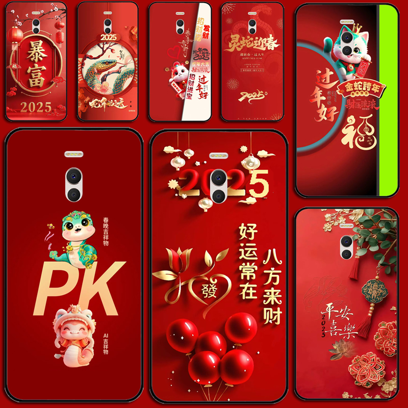 适用魅族魅蓝note6手机壳保护壳M721Q手机套M721CM硅胶防摔外壳软套硅胶软套外壳防摔