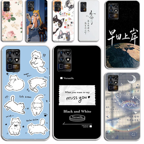 适用于ZTE VIKK V16Pro手机壳ZTE 8030N手机套中兴S30se保护套软壳