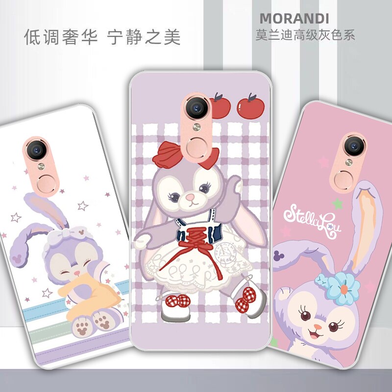 奇酷360 N5手机壳软 360n5保护套 1605-A01手机套 防摔富贵兔子款