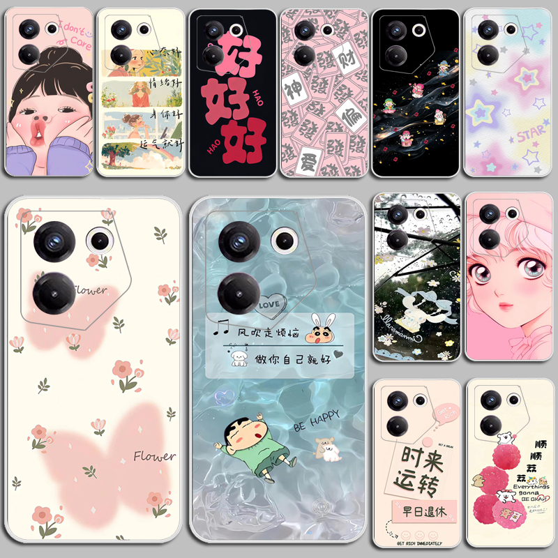 适用传音Tecno Camon 20pro 5G手机壳硅胶防摔Infinix CK8N保护套硅胶软套外壳保护套