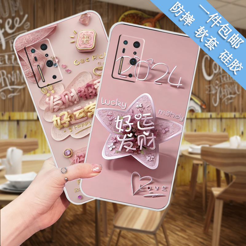 适用坚果r2手机壳锤子r2液态硅胶全包防摔锤子坚果2R官方DT2002C外壳防摔外壳软套潮流磨砂