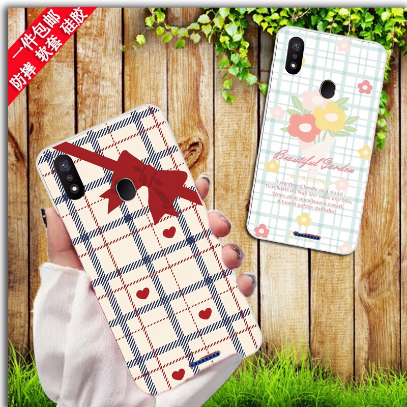 适用金立K5手机壳Gionee F7保护套20190419Q硅胶防摔软壳男女款
