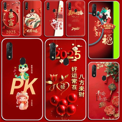 适用中兴Blade V10手机壳ZTE V1000手机套男女保护壳防摔硅胶卡通软套硅胶软套外壳防摔