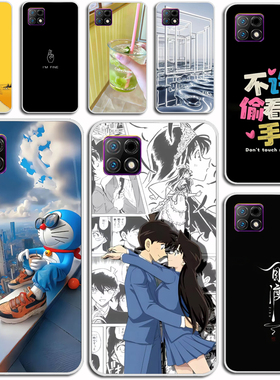 适用酷派COOL12a手机壳软 锋尚N5青春版保护套防摔BOS-A0手机套萌 小硅胶软套外壳防摔