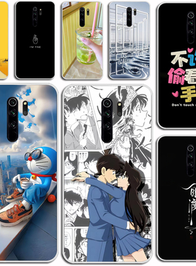 适用红米note8pro手机壳黑色磨砂硅胶软小米redminote8PRO保护套男女款红米note8外壳硅胶软套外壳防摔