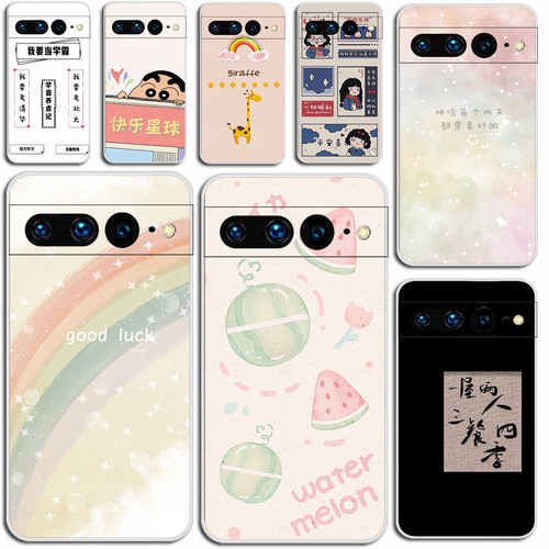 适用谷歌Google Pixel 7Pro手机壳硅胶防摔 保护套磨砂软外壳保护套硅胶软套外壳防摔
