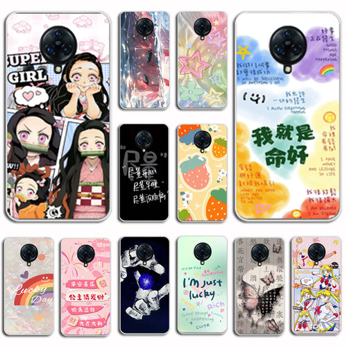 适用于vivo NEX 3手机套V1923A轻软V1923T硅胶套V1924AT保护套外壳软套硅胶软套外壳防摔
