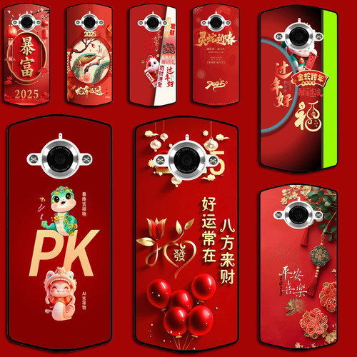 适用美图M6手机套美图M6S手机壳MP1503保护套MP1512保护硅软套硅胶软套外壳防摔
