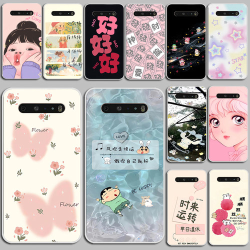 适用LG V60 ThinQ 5G手机壳V60硅胶软LGV60ThinQ保护套卡通全包男女软硅胶软套外壳保护套
