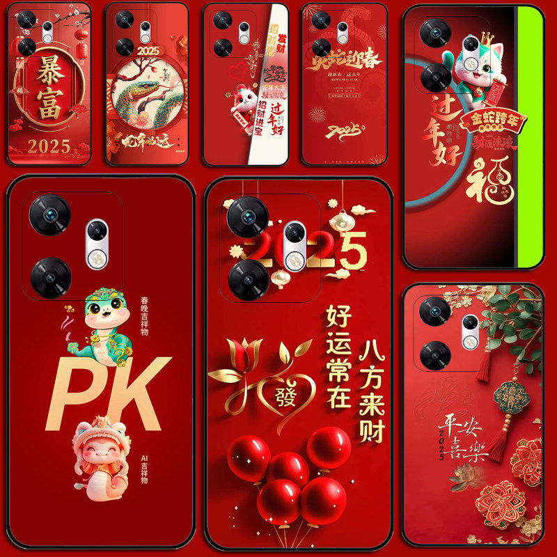 适用传音itel P55 5G手机壳硅胶防摔Infinix Power 55保护套P661N磨砂硅胶软套外壳防摔