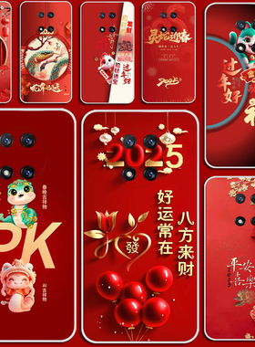 适用朵唯X40promax手机壳软 朵唯D40pro保护手机套防摔防摔叮当猫 6.4寸硅胶软套外壳防摔