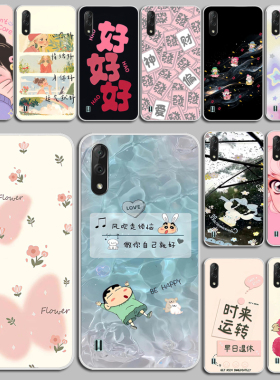 适用海信TF3 天府惠民 F30S海信S18手机壳保护套HLTE217T磨砂软壳外壳软硅胶软套外壳保护套