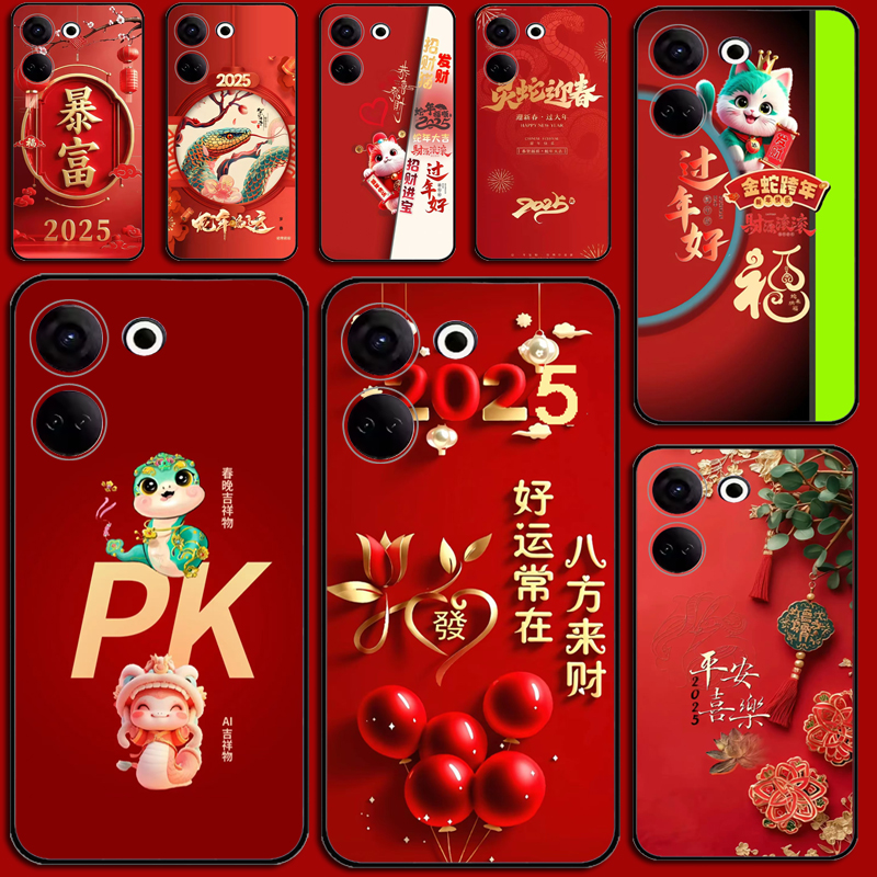 适用传音Tecno Camon 20 4G手机壳硅胶防摔Infinix Tecno Camon 20pro 4G保护套CK7N磨砂硅胶软套外壳防摔