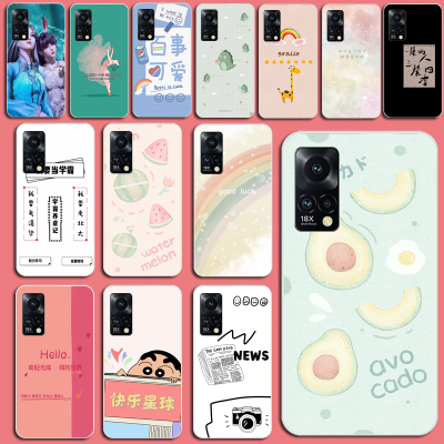 魅族18X手机壳meizu 18x保护套全包硅胶防摔软壳彩绘日韩男女款