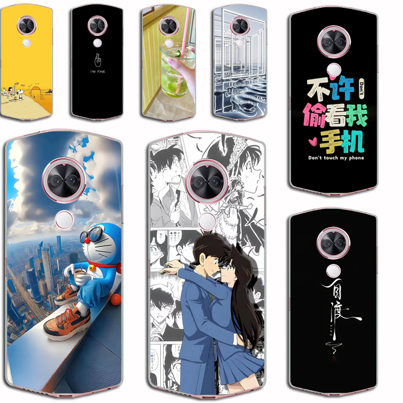 适用美图T9限量版手机保护壳MP1710磨砂防摔手机壳T9限量版软磨砂防摔硅胶软套外壳防摔